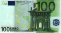 - έως 100 €υρώ