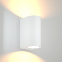 ItLighting Michigan 1xGU10 Outdoor Up-Down Wall Lamp White 14.7x9 (80200124)