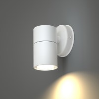 ItLighting Eklutna 1xGU10 Outdoor Up-Down Wall Lamp White 11.3x11.3 (80200524)