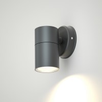 ItLighting Eklutna 1xGU10 Outdoor Up-Down Wall Lamp Anthracite 11.3x11.3 (80200544)
