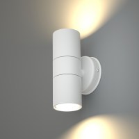 ItLighting Ouachita 1xGU10 Outdoor Up-Down Wall Lamp White 15.2x11.3 (80200624)