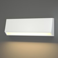 ItLighting Blue LED 4W 3CCT Outdoor Wall Lamp White 22x8 (80202320)