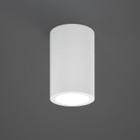 ItLighting Chelan 1xGU10 Outdoor Ceiling Down Light White 10.3x6 (80300124)